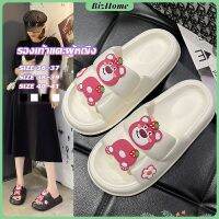 BizHome รองเท้าแตะผู้หญิง รองเท้าแฟชั่นของผู้หญิง Fashion slippers