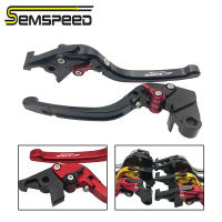 Semspeed CNCรถจักรยานยนต์ปรับคลัตช์เบรกคันเบรคสำหรับรถฮอนด้า Honda CBR500R CBR 500R 2022 2023