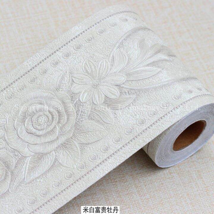 3-d-waterproof-adhesive-waist-line-sticker-play-crural-wall-stick-decorative-wallpaper-border-dado-toilet