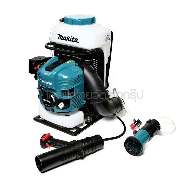 makita-มากีต้า-pm7650h-พ่นละอองฝอย-ควัน-ulv-4จังหวะ-m011-pm7650h