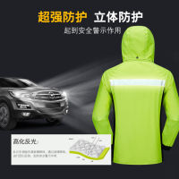 【cw】Raincoat Suit Waterproof Cycling Raincoat Rain Pants Windproof Hooded Rain Poncho Rain Jacket Suits Motorcycle Raincoat Suit ！