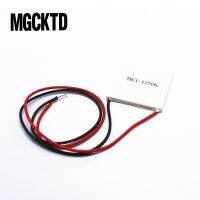 10PCS/LOT TEC1-12706 12v 6A TEC Thermoelectric Cooler Peltier  Heatsink Plate Module  40x 40x 3.75(mm ) Electrical Circuitry Parts