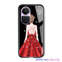 Serpens สำหรับ OPPO Reno10 Pro 5G แฟชั่นที่สง่างามด้านหลังของเด็กผู้หญิงวิวเคสกำจัดวัชพืชชุดเดรสปาร์ตี้เคสโทรศัพท์หลังกระจกนิรภัยมันวาว