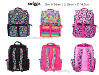 Smiggle Glee Large Chelsea Backpack กระเป๋าเป้ ขนาด 16.5 นิ้ว พร้อมส่งในไทย