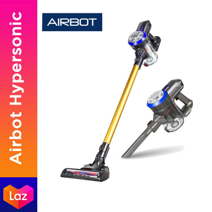 airbot lazada