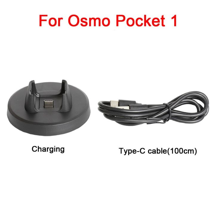 charging-base-tabletop-charger-holder-for-dji-osmo-pocket-and-pocket-2-with-charging-cable-accessories
