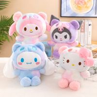 【CC】 New Colorful Cinnamoroll Kuromi Soft Stuffed Dolls Pendant Kid Birthday