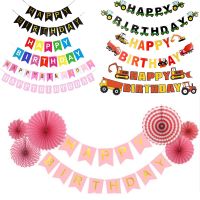 Happy Birthday Banner Bunting Flag Birthday Party Decoration Kids Decoration Childrens Ornament Baby Colorful Girl Boy Garland Banners Streamers Conf