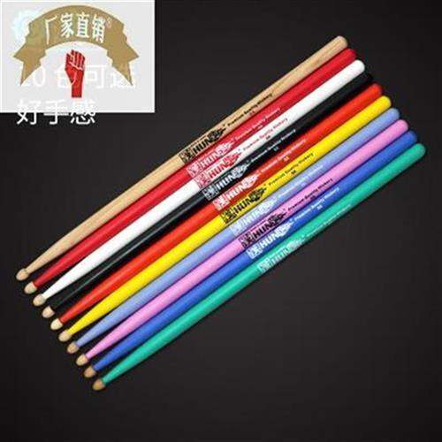 Han brand drum stick 5a frame H son J drumstick 5b walnut color