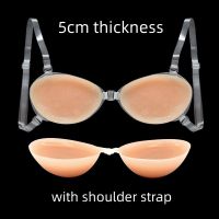 Thickened Chest Sticker 5cm Thick Invisible Bra Flat Chest Display Big Breast Bridal Self-Adhesive Invisible Silicone Sticker