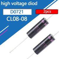 【CW】♤□  2pcs Frequency Conversion HV-Diode Voltage Diode CL08-08 TG3508 UHVM8