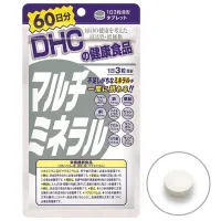 DHC MULTI MINERAL 60 วัน