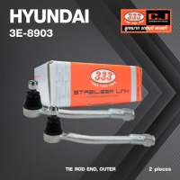 ลูกหมากคันชักนอก HYUNDAI H1 ปี 2006-On / ฮุนได / 3E-8903 / ยี่ห้อ 333 (1คู่ 2 ตัว) TIE ROD END, OUTER (ซ้าย / ขวา)