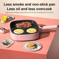 กระทะทอดไฟฟ้า Non-Stick ไข่เจียว แพนเค้ก ไฟฟ้ากระทะทอด บาร์บีคิวไฟฟ้า?พร้อมส่ง?