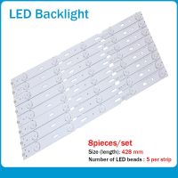 แถบไฟ LED แบล็คไลท์8ชิ้น5LED 428มม. สำหรับทีวี40VLE6520BL SAMSUNG_2013ARC40_3228N1 40VLE4421BF 40-LB-M520