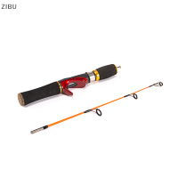 ZIBU ICE Fishing Rod เคล็ดลับคู่ฤดูหนาวคันเบ็ดชุดปั่นเสาตกปลา