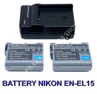 (Saving Set 2+1) EN-EL15  ENEL15  EN-EL15B  EN-EL15C แบตเตอรี่และแท่นชาร์จกล้องนิคอน Battery and Charger For Nikon D500,D600,D610,D750,D800,D800E,D810,D810A,D850,D7000,D7100,D7200,D7500,Nikon1 V1,Nikon V1,Z6,Z7