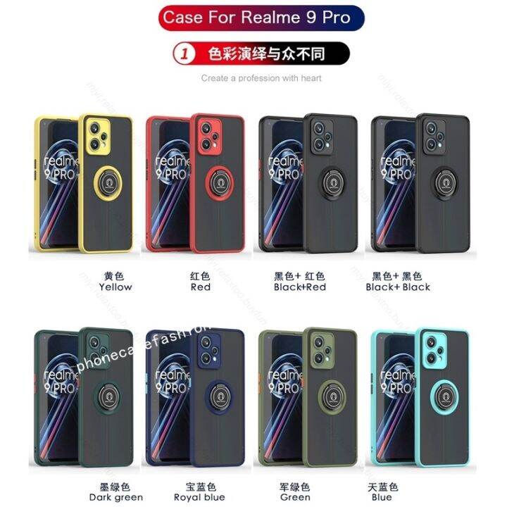 สำหรับ-realme-9i-9-pro-plus-5g-9pro-9pro-realme9โปร่งใสดูหรูหราเคสโทรศัพท์ป้องกันลายนิ้วมือปลอกกันกระแทกฝาหลังด้าน