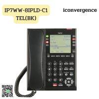 IP7WW-8IPLD-C1 TEL(BK)