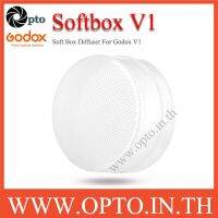 Soft Box Diffuser For Godox V1 ซอฟท์บ๊อกซ์พลาสติกสำหรับแฟลชV1