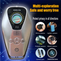 Anti Thief Wireless GPS Locator Mini Anti Spy Hidden Camera Infrared Detector Signal Bug Scanner Alarm Device Espia Cam Detector