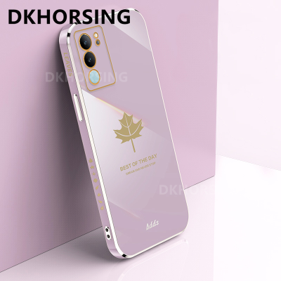 DKHORSING เคสโทรศัพท์ใบเมเปิล VIVO V29 5G Vivo ซิลิโคนปลอกอ่อนไฟฟ้า V29เลนส์2023ป้องกันกันกระแทก VIVOV29ฝาปิดโทรศัพท์สมาร์ท5G
