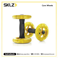 SKLZ - Core Wheels ลูกกลิ้งบริหารหน้าท้อง