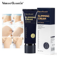 VIBRANT GLAMOUR ครีมกระชับสัดส่วน เผาผลาญไขมัน 80g