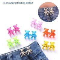 1Pair Detachable Waist Adjustable Buttons Metal Bear Pants Pins Extender Retractable Buckle Clip Sewing-Free Jeans Reduce Waist Haberdashery