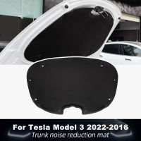 Front Trunk Soundproof Cotton For Tesla Model 3 2022 Accessories Trunk Mat Shock Plate Sound Insulation Hood Foot Pad