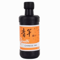 หมึกจีน หมึก ตรา youth ปริมาตร 8 ออนซ์ ใช้สำหรับเขียนอักษรจีน สีดำ Chinese ink หมึกดำ หมึกวาดรูป