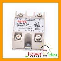 SSR-40DA , Solid State Relay Module Single Phase 3-32VDC, AC 24-380VAC โซลิดเสตจ รีเลย์ คุณภาพสูง ทนทาน แม่นยำ