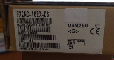 FX2NC-16EX-DS  MITSUBISHI    อุปกรณ์ต่อขยาย Input/Output MELSEC-F ซีรี่ส์ (FX2NC-16EX-DS)