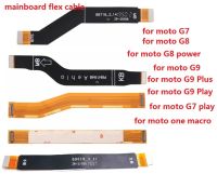 เมนบอร์ดเมนบอร์ด 10pcs เชื่อมต่อ Flex Cable สําหรับ Motorola Moto G8 G9 Plus Play Power One Hyper Macro Vision Fusion Plus G 5G