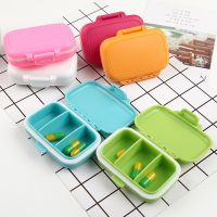 【YF】 Portable Daily Vitamin Medicine 7 Days Pill Box Case Container Travel Camping Weekly Storage Organizer Moisture Proof Cases