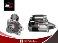 STARTER MAZDA 3 1.8L ไดสตาร์ท มาสด้า 3 1.8L 8T 12V 1.2KW รับประกันโดย SC Autoshop