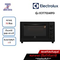 ELECTROLUX เตาอบไฟฟ้าไฟฟ้าชนิดตั้งโต๊ะ UltimateTaste 700 (ความจุ 70 ลิตร, 2,400 วัตต์) Electrolux EOT7024XFG | ไทยมาร์ท THAIMART