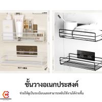 KD-0061 ชั้นวางของเข้ามุม 90 องศา ติดผนัง ไม่ต้องเจาะรู ชั้นวางของในห้องน้ำ ชั้นวางของในห้องครัว กันสนิม สีดำ และ ขาว