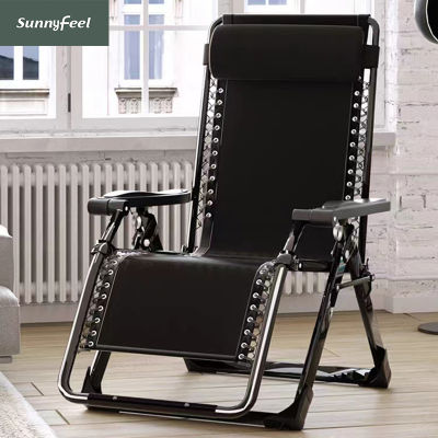 [กทม. 3-5 วัน ส่ง] Sunny Feel เก้าอี้เอนหลัง เก้าอี้นอนพับ เก้าอี้พับได้ เก้าอี้ปรับนอน เก้าอี้นอนพับได้ เก้าอี้พักผ่อน เก้าอี้นอนปรับได้