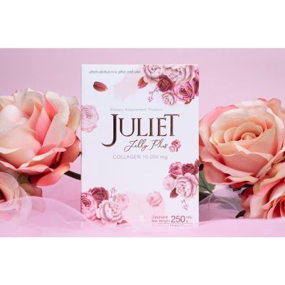 1กล่อง10ซอง  Juliet jelly plus collagen จูเลียต เจลลี่ พลัส คอลลาเจน