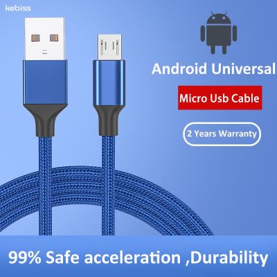 （SPOT EXPRESS）3ACharging DataforXiaomiPhone Charger CordMobileCharging CableUsb Cable