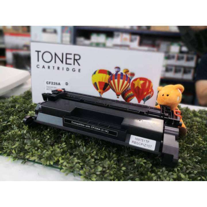 หมึกพิมพ์-toner-hp-cf226a-เทียบเท่า