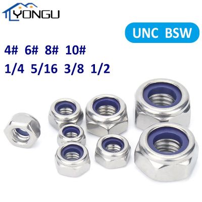 UNC 4# 6# 8# 10# BSW 1/4 5/16 3/8 1/2 Self-locking Nuts Hex Nylon Lock Nut Nails Screws Fasteners