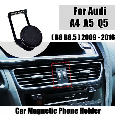 Car Phone Holder For Audi A4 A5 Q5 B8 B8.5 2009-2016 Air Vent Mount Magnet Bracket 360 Rotatable Support Mobile GPS Accessories