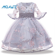 MQATZ Đầm Nữ Tay Lửng Váy Cưới Dự Tiệc Quần Áo thumbnail