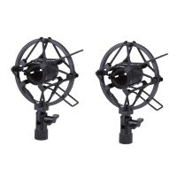 2X Miniphone Shock Mount 25MM for 23MM-27MM Diameter Condenser Mic Black