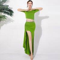 ♀◎❍ Belly Dance Suit Sexy Costume Beginner Long Skirt