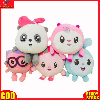 LeadingStar toy Hot Sale 5pcs plush toys Russian Happy Ball Flat Doctor Code Plush Toy for kids