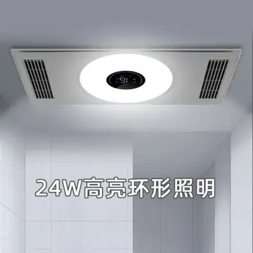 Bathroom Heater Fan - Best Price in Singapore - Oct 2023 | Lazada.sg
