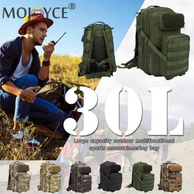 【CW】 80L Tactical Shoulder Molle System Backpacks Outdoor Camping Hiking Knapsacks